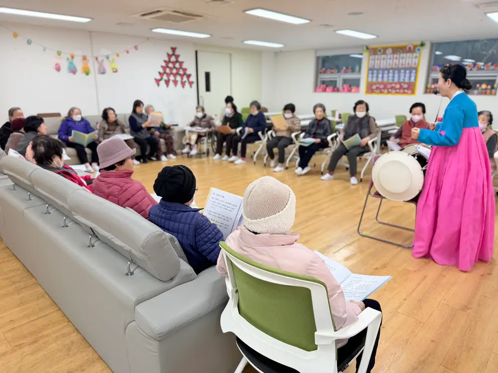 외부강사 노래교실