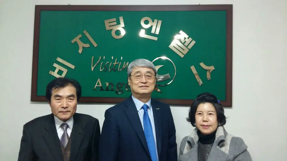 하늘빛재가방문요양 사진