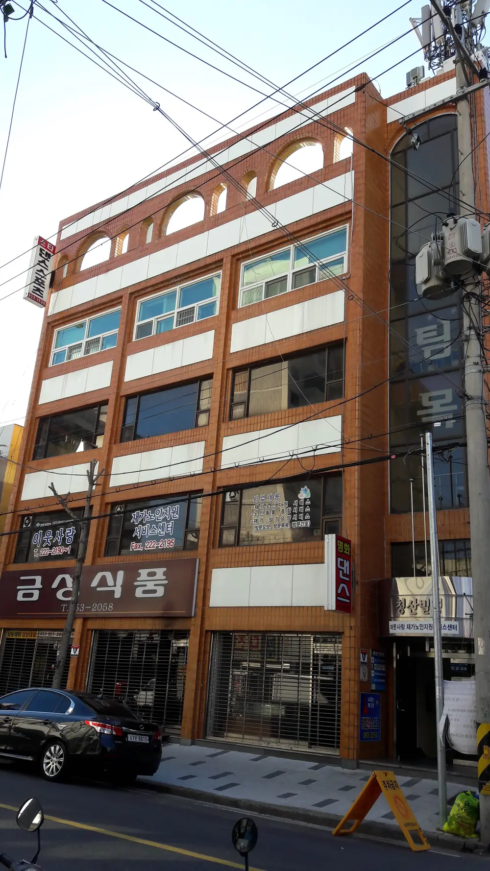 외부사진